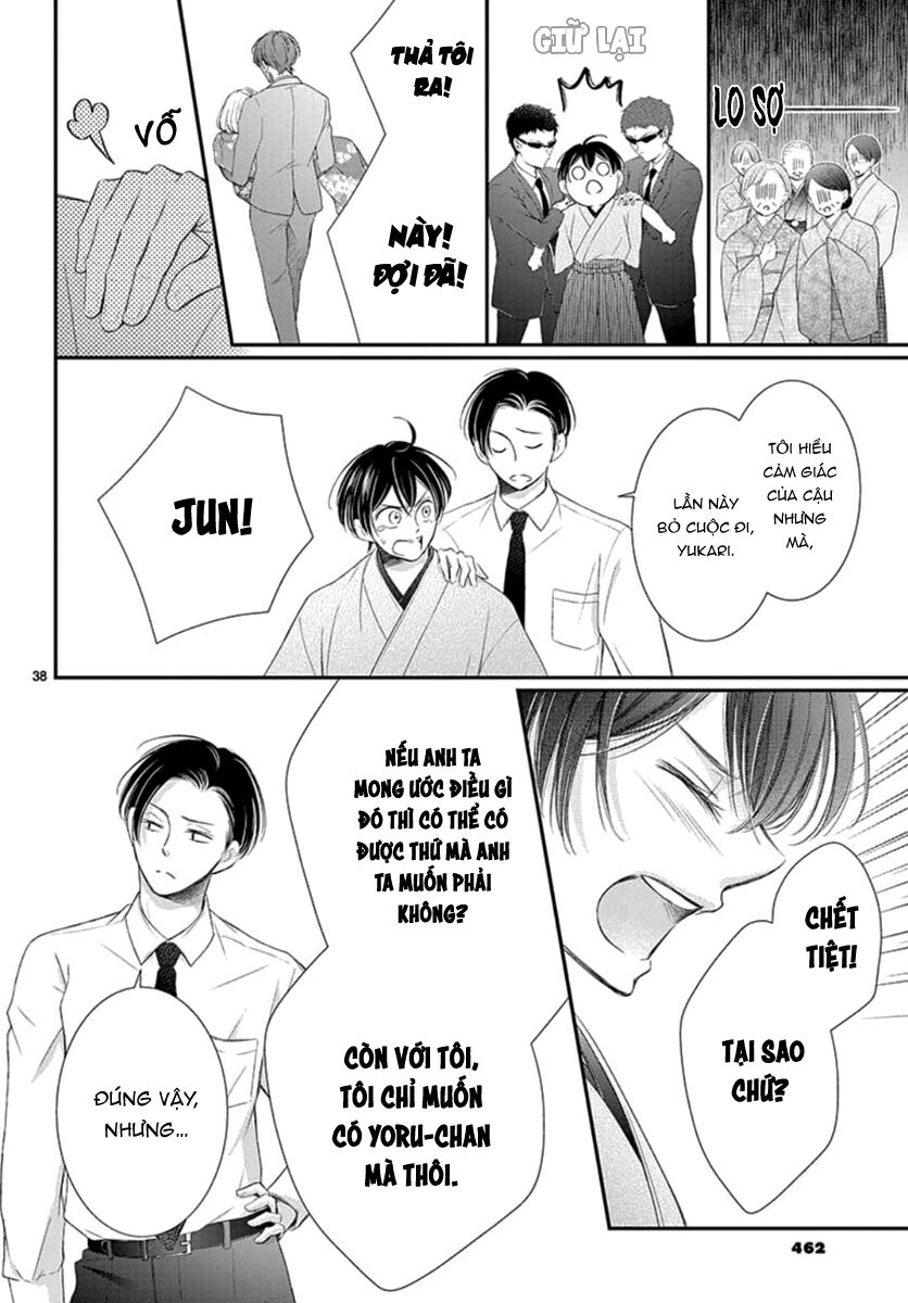 Yoru No Yomeiri: Chapter 14
