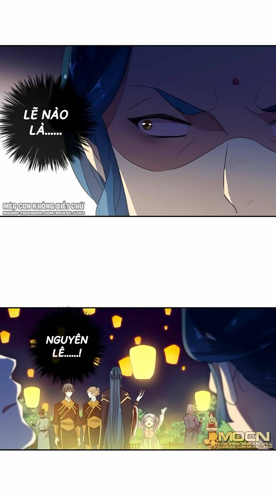 Bách Yêu Dị Văn: Chapter 97