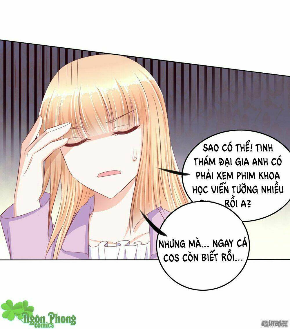 Hoàng Đế “Phế Vật” Tiến Hóa Sử: Chapter 31