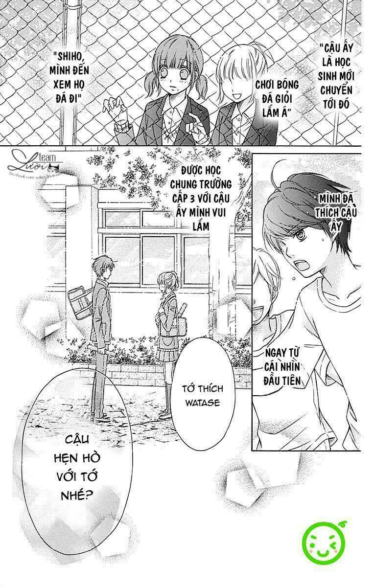 Sugar Soldier: Chapter 34.5