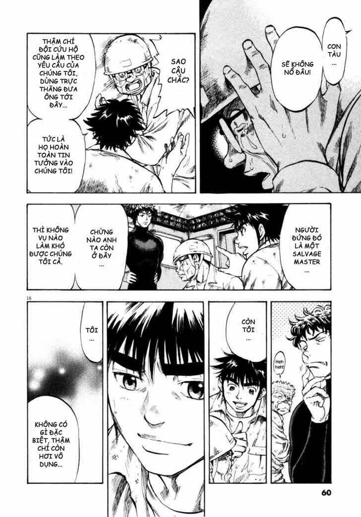 Waga Na Wa Umishi: Chapter 71