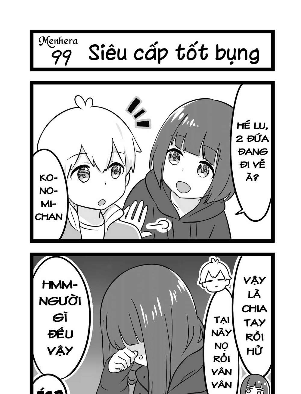 Menhera Shoujo Kurumi-Chan: Chapter 99