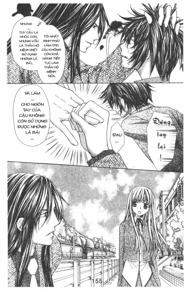 Heart No Daiya: Chapter 1.3