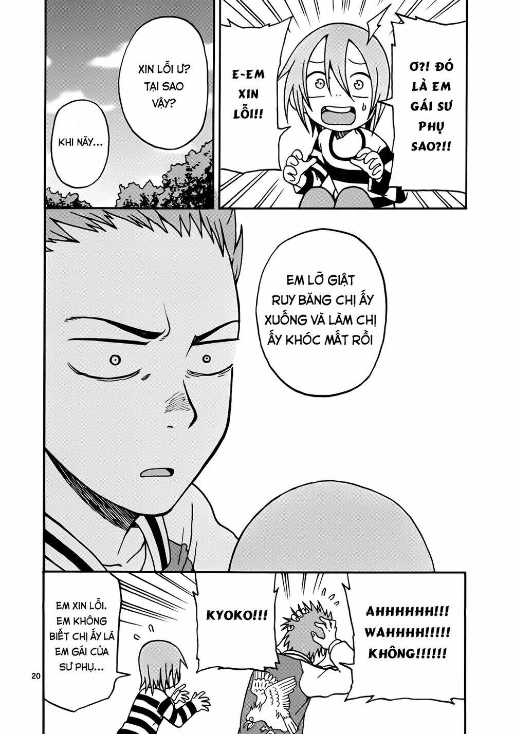 Fudatsuki No Kyoko-Chan: Chapter 5
