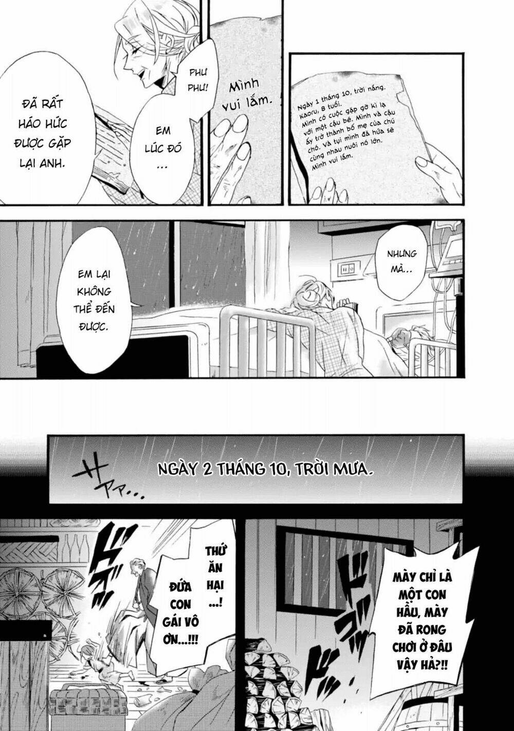 Will You Marry Me Again If You Are Reborn?: Chapter 3