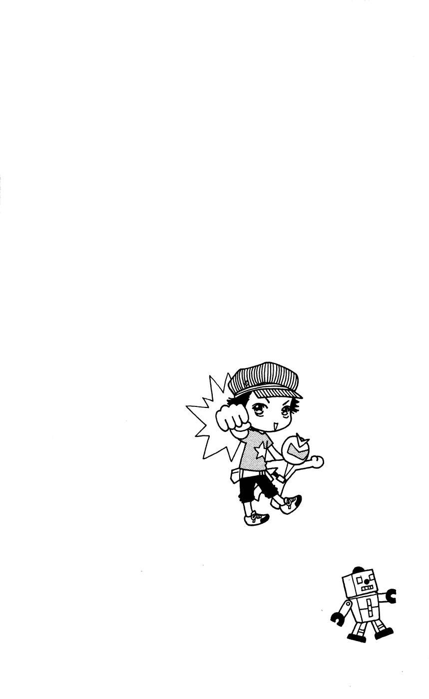 Cô Láng Giềng: Chapter 49