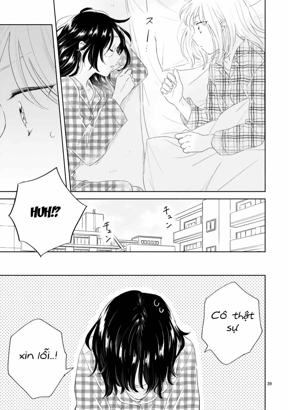 Haru And Midori: Chapter 2