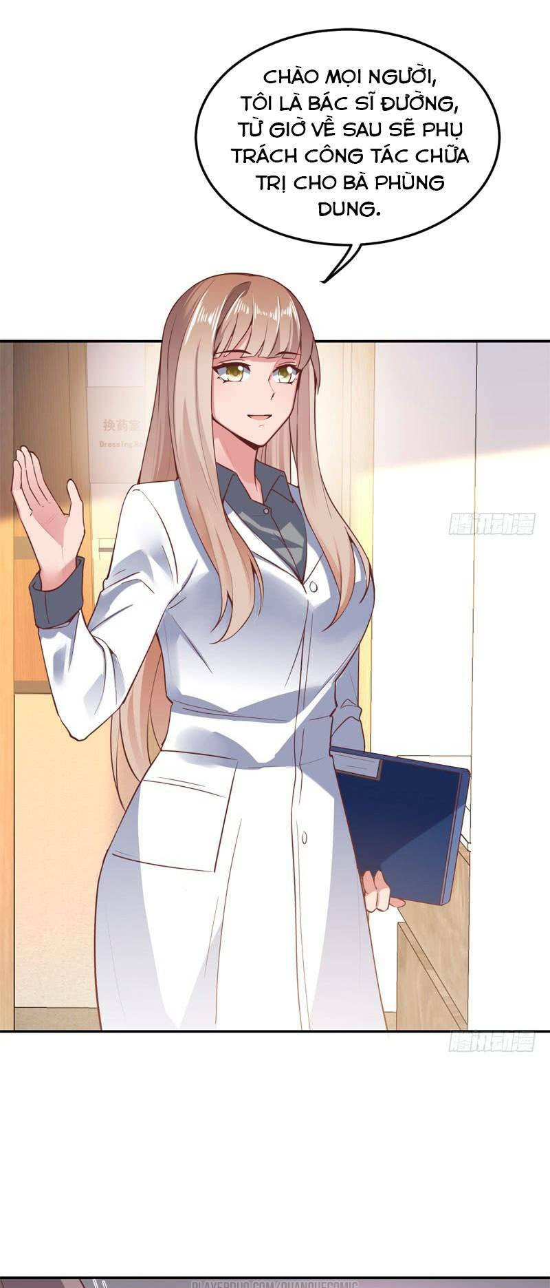 Bên Người Mang Theo Nữ Thần Hoàng: Chapter 50