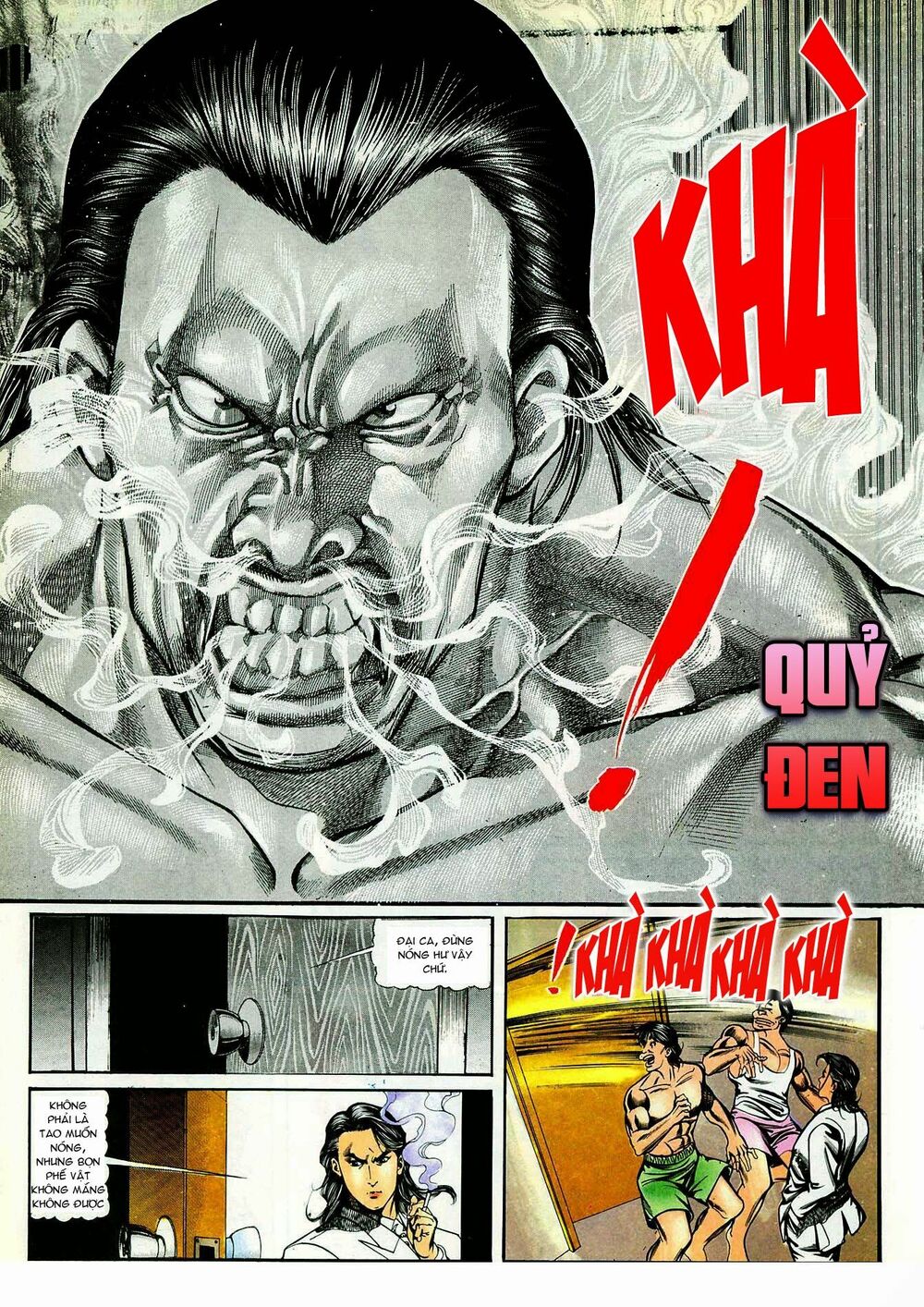 Người Trong Giang Hồ: Chapter 43: Cao thủ Tình Trường