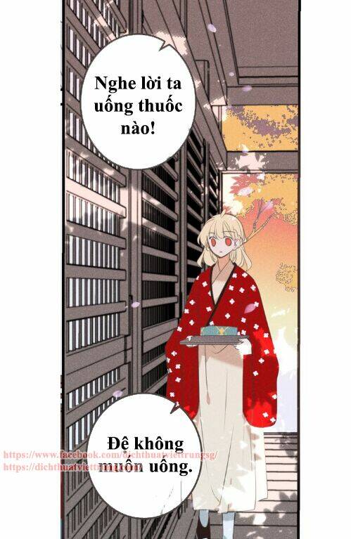 Bạn Trai Tôi Là Cẩm Y Vệ 2: Chapter 76