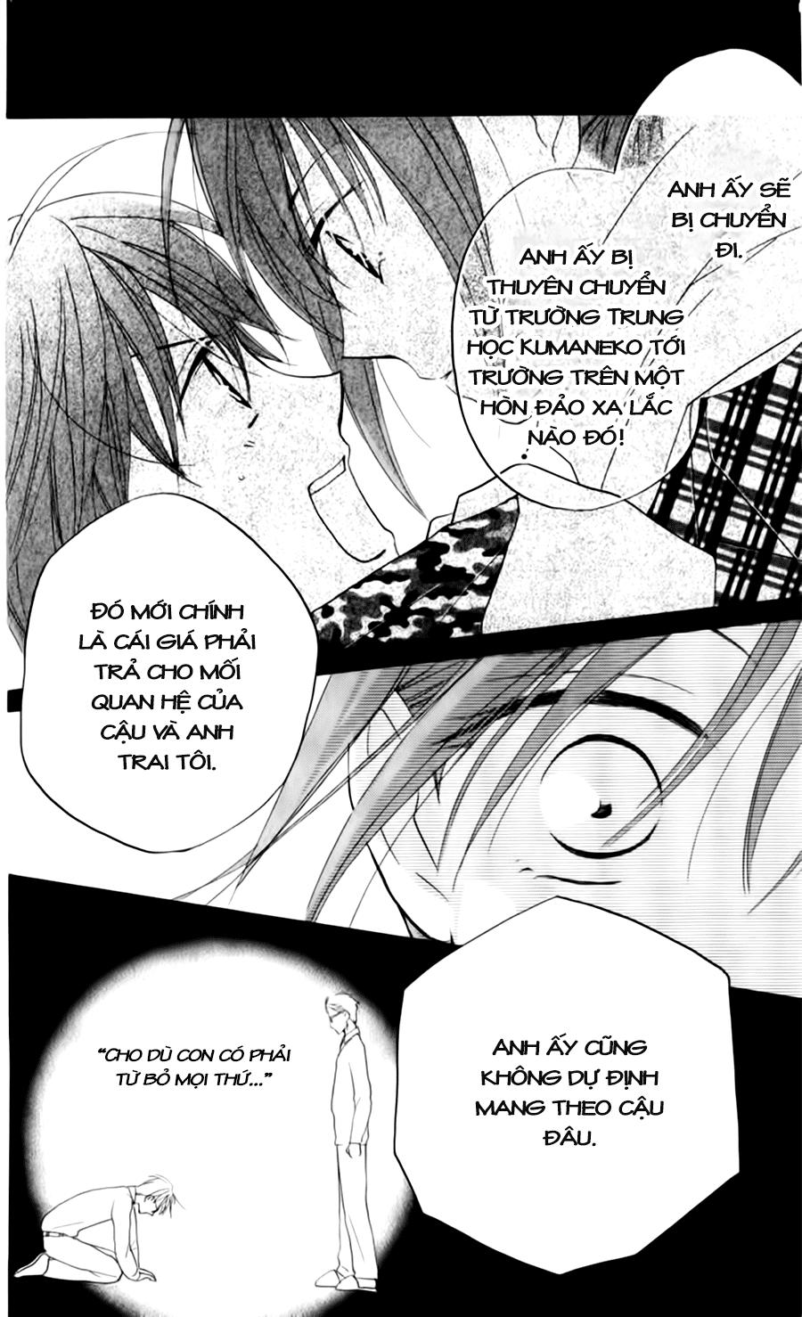 Faster Than A Kiss: Chapter 54