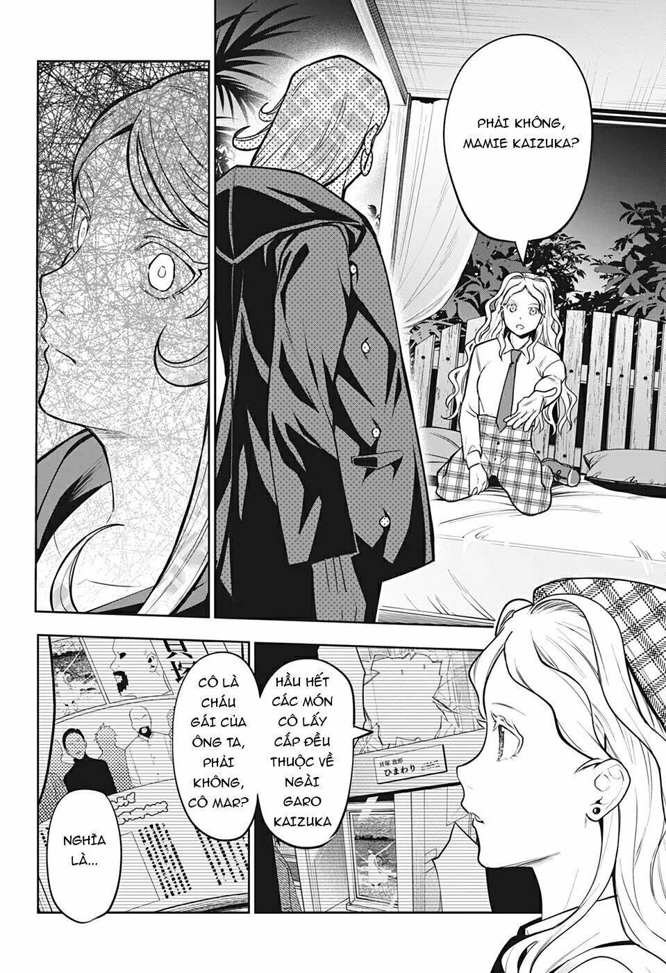 Khi Thám Tử Còn Đáng Sợ Hơn Cả Tội Phạm: Chapter 17