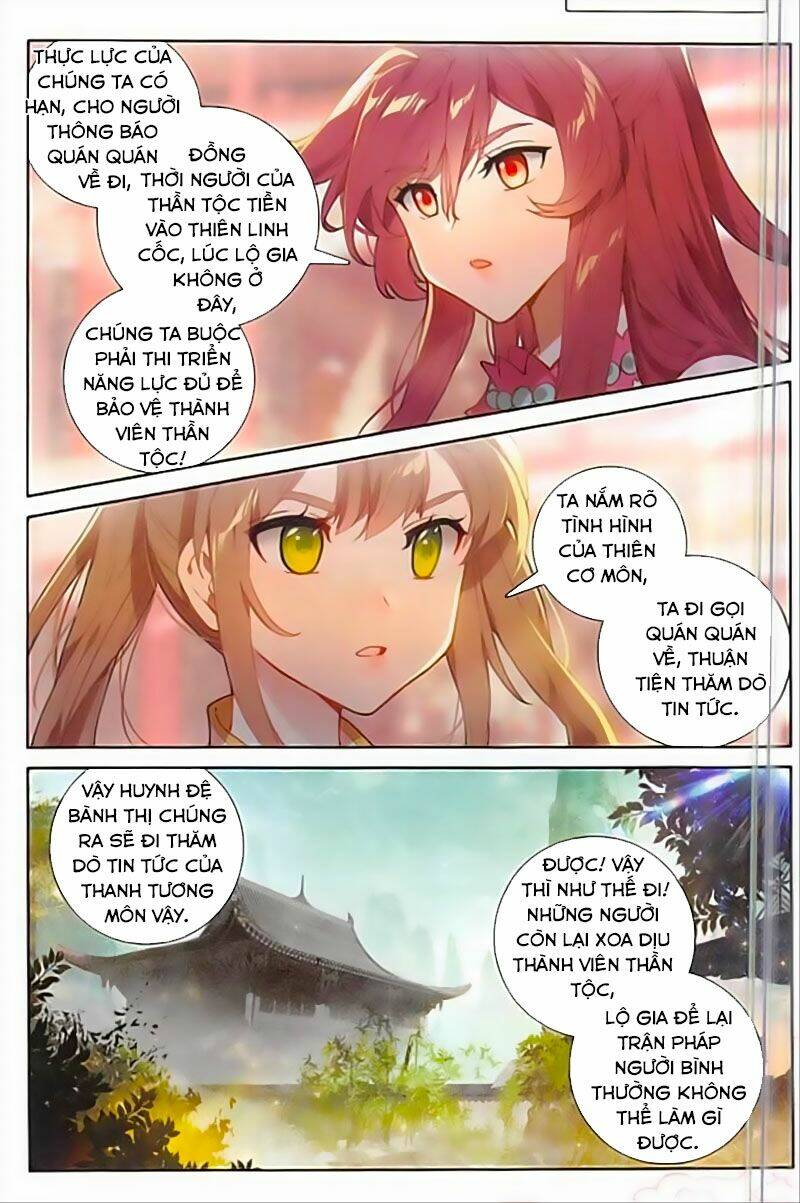 Đại Khâu Giáp Sư: Chapter 141