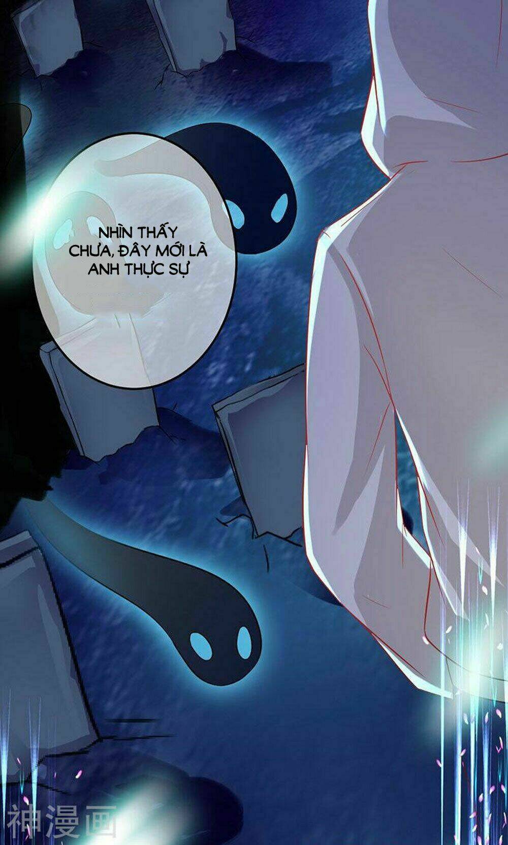 Hung Mãnh Quỷ Phu Bà Thượng Sàng: Chapter 77