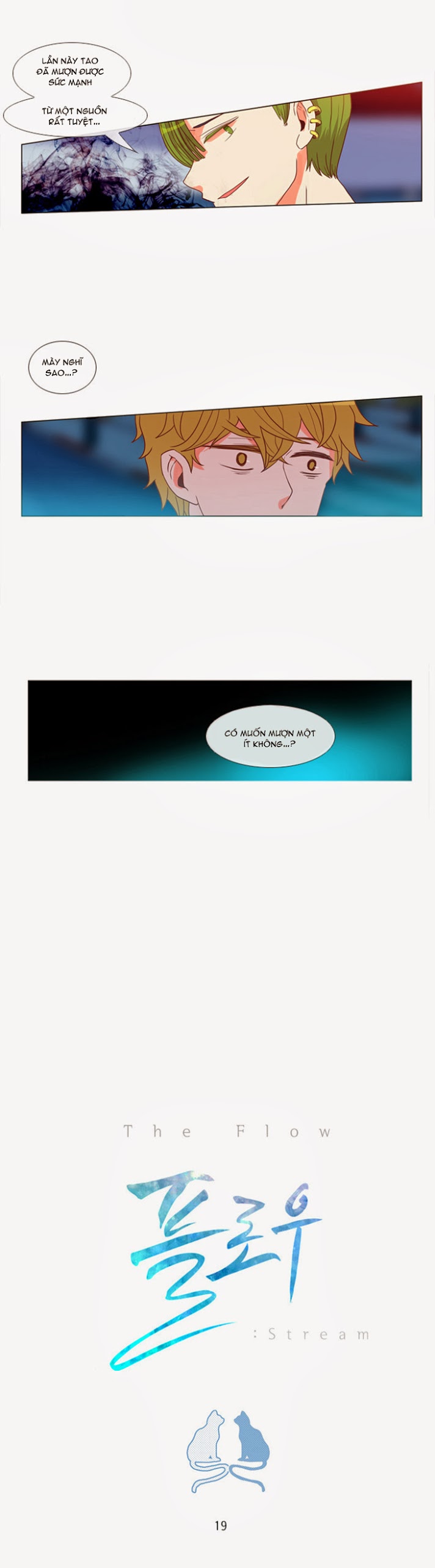 Flow: Chapter 19
