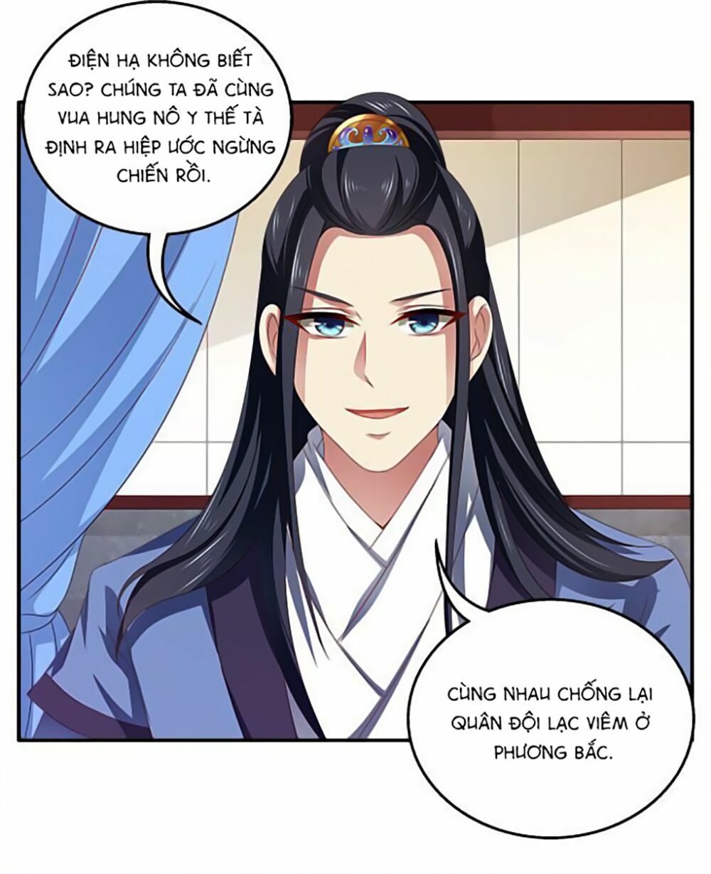 Thịnh Thế An Nhiên: Chapter 16