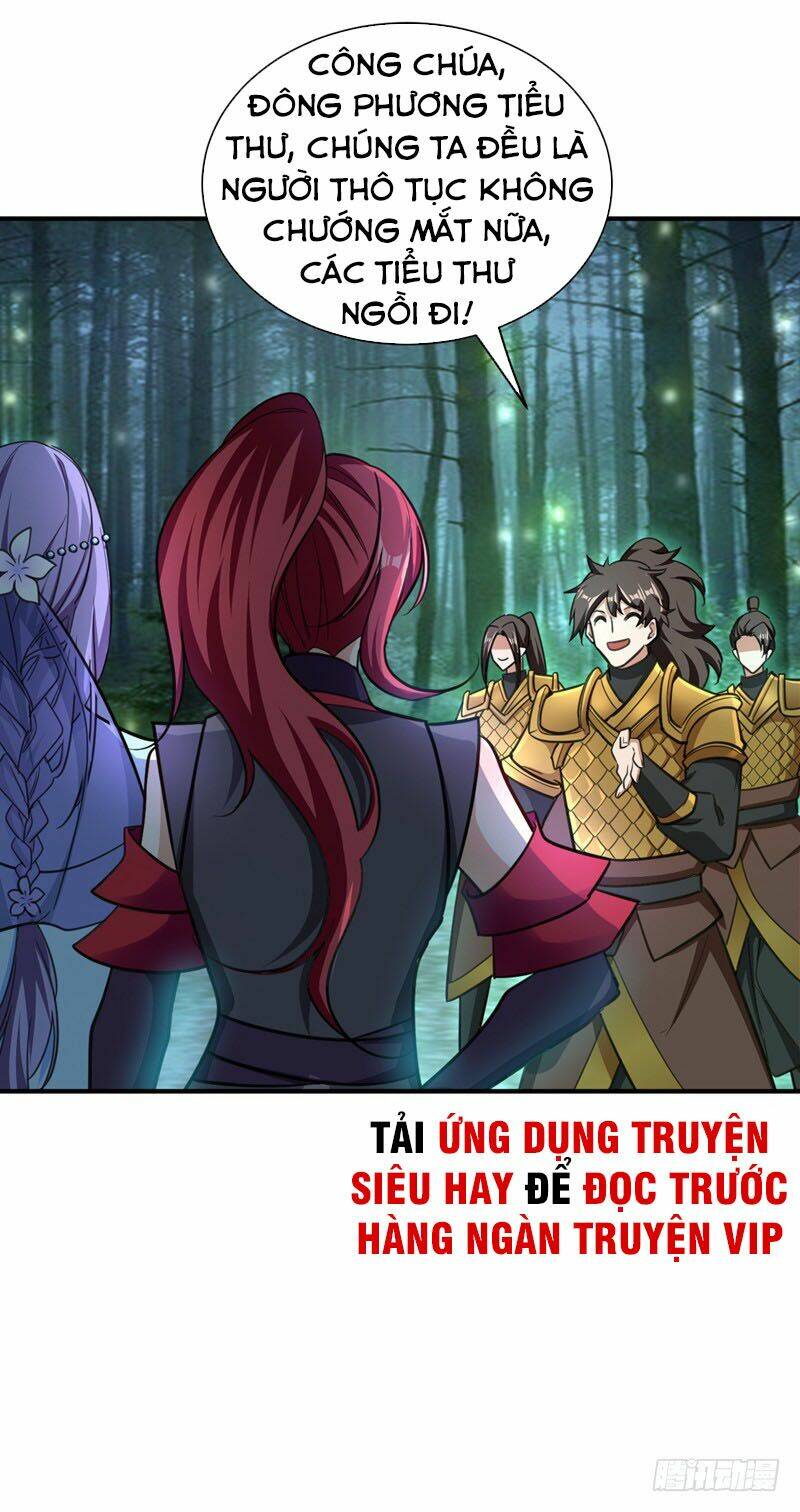 Yêu Giả Vi Vương: Chapter 83