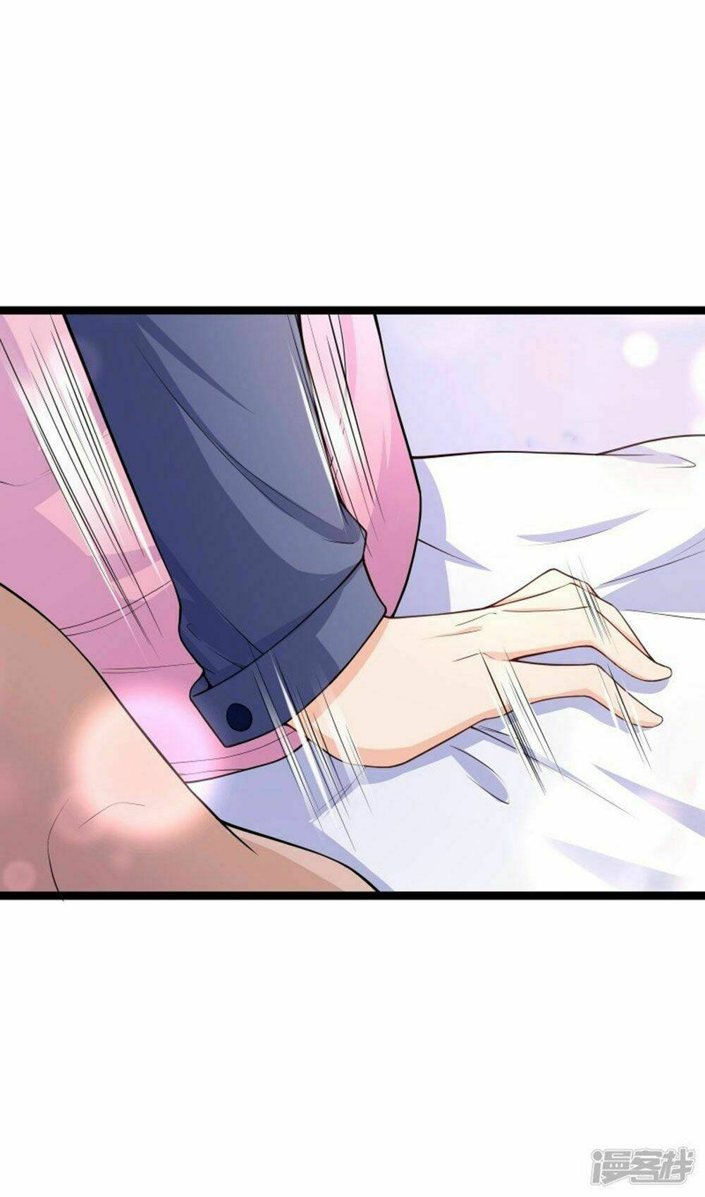 Boss Của Tôi Là Đại Thần: Chapter 78