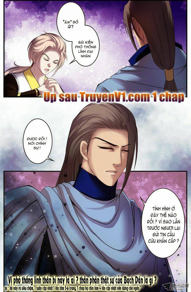 Làm Vương Gia Không Dễ: Chapter 12.2