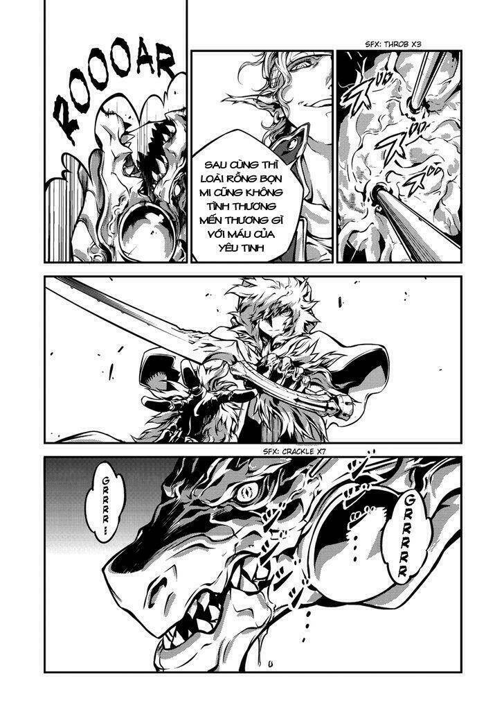 Drag-On Dragoon - Shi Ni Itaru Aka: Chapter 1