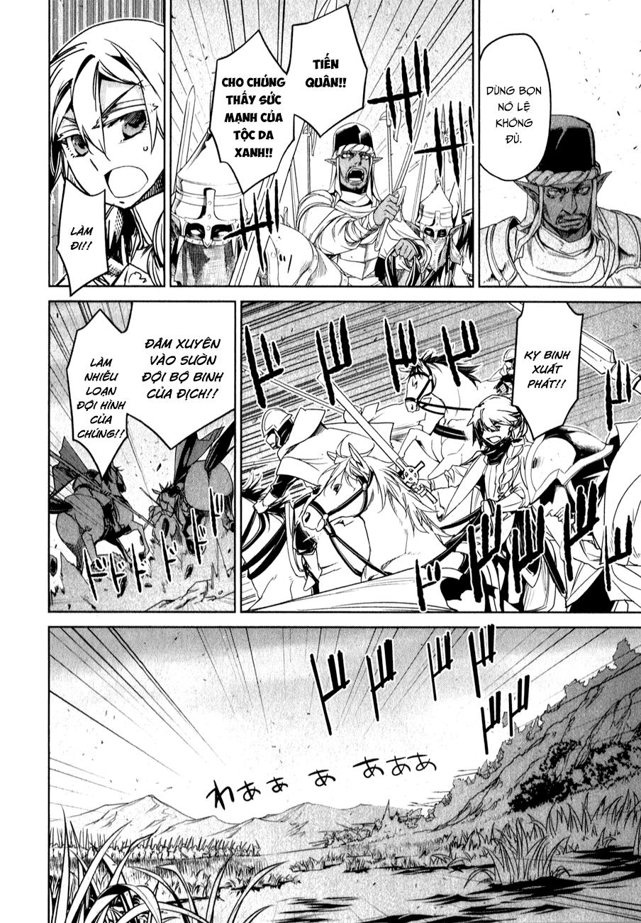 Maoyuu Maoh Yuusha: Chapter 37.1