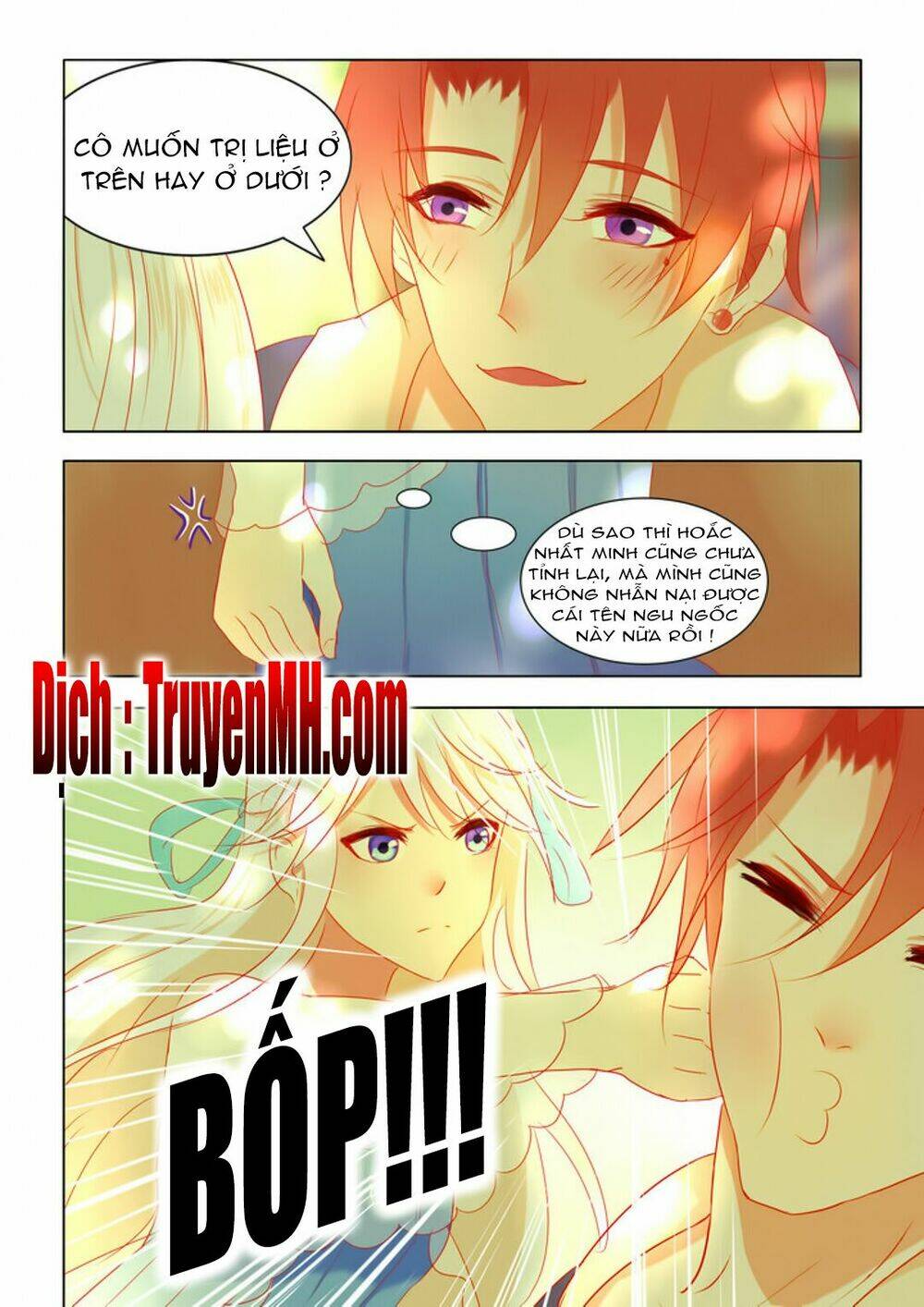 Tử Sắc Sắc Vi: Chapter 9
