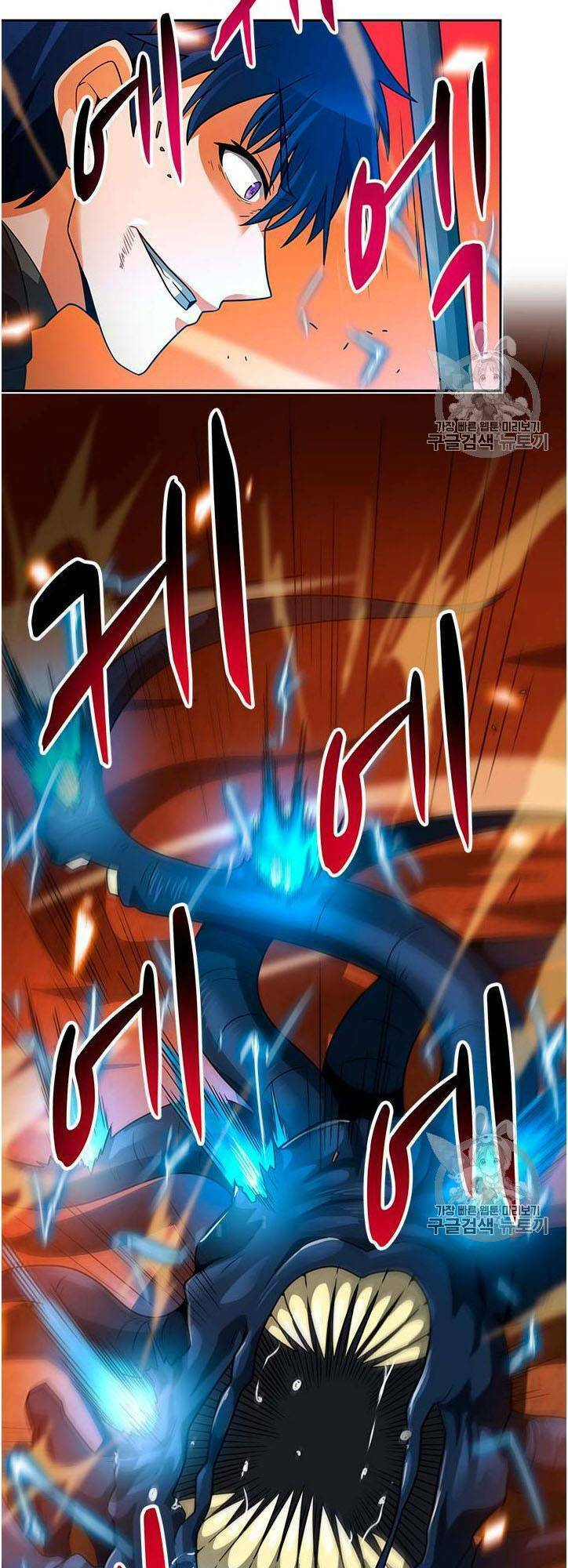 Tôi Tự Động Săn Một Mình: Chapter 48