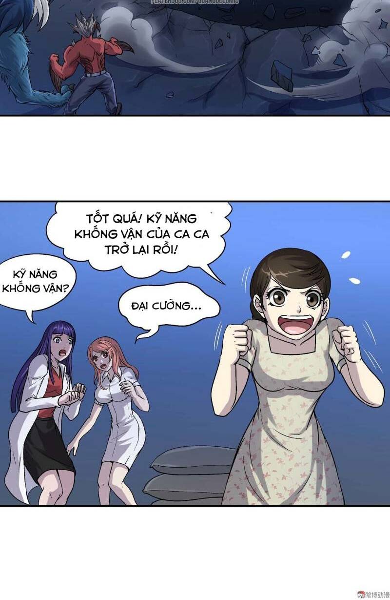 Khống Vận Sư: Chapter 82