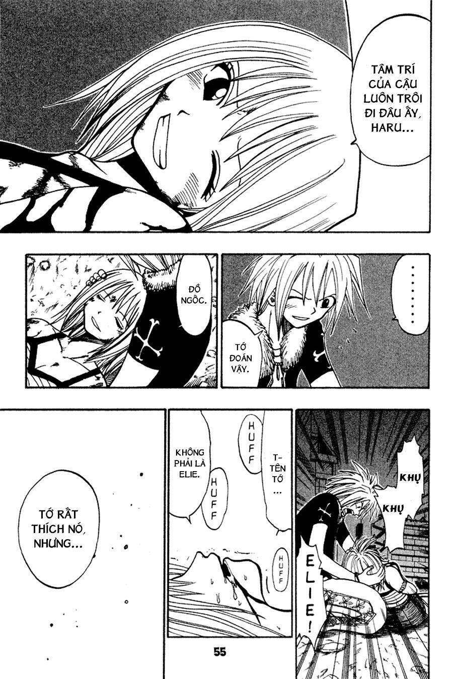 Rave Master: Chapter 42