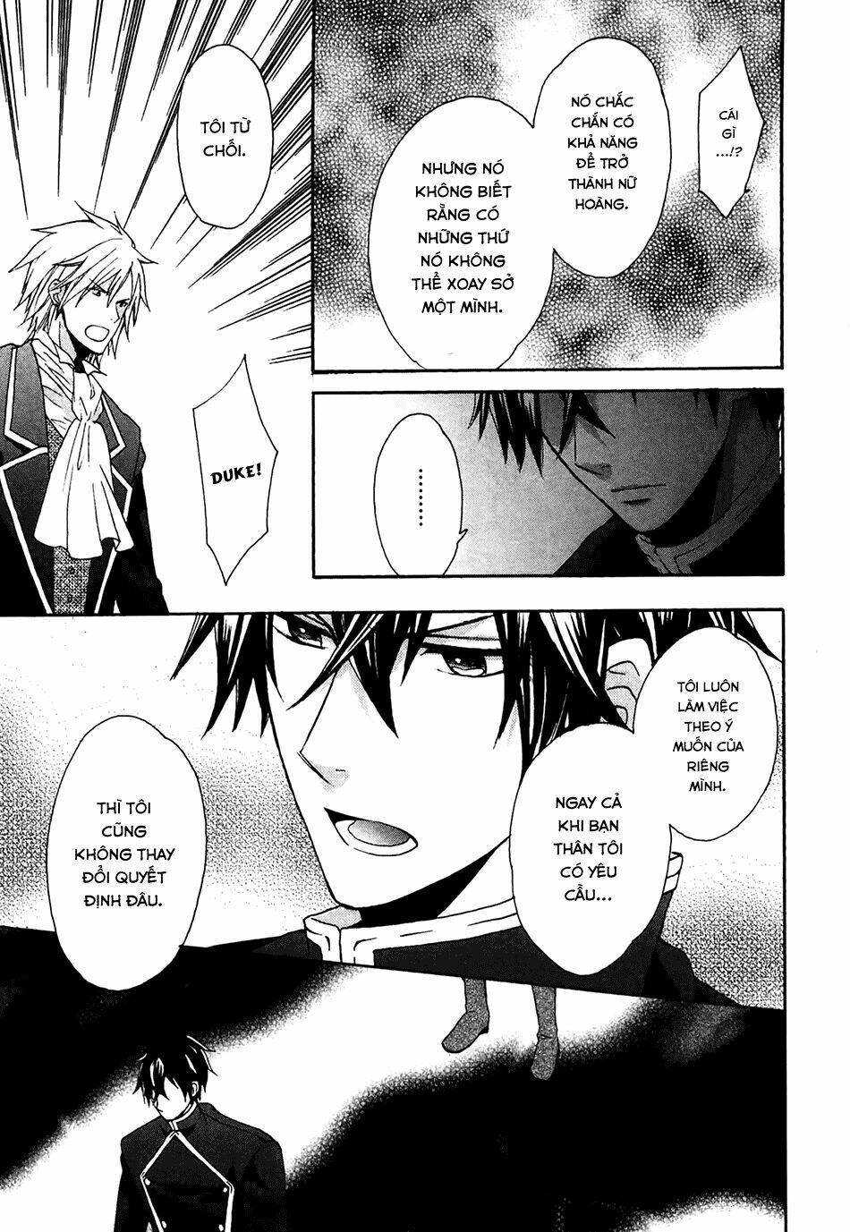 Okobore Hime To Entaku No Kishi: Chapter 4