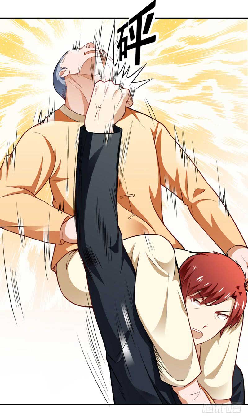 Siêu Cấp Bảo An Tại Đô Thị: Chapter 15