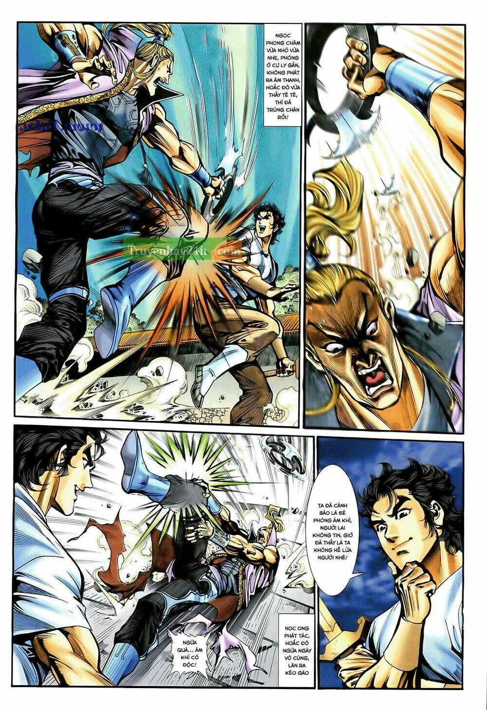 Thần Điêu Hiệp Lữ: Chapter 25.1
