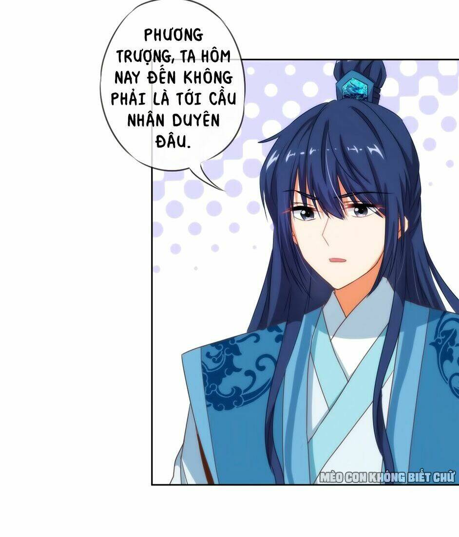 Ồ, Sủng Phi Đại Nhân Của Ta: Chapter 14