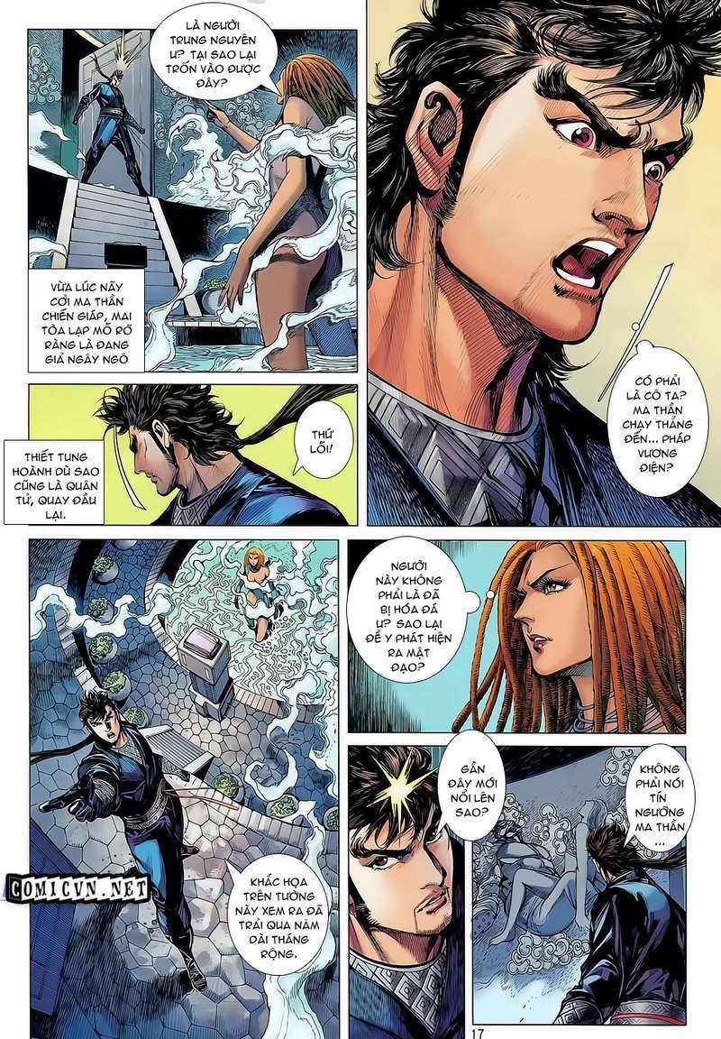 Thiết Tướng Tung Hoành: Chapter 31