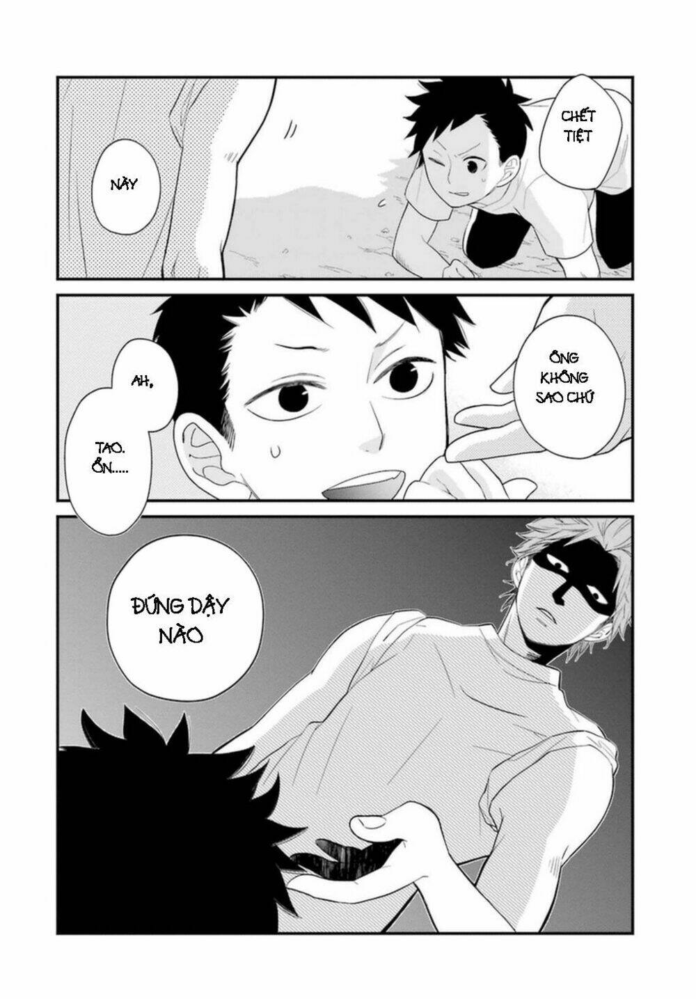 Kusumi-Kun, Kuuki Yometemasu Ka?: Chapter 2