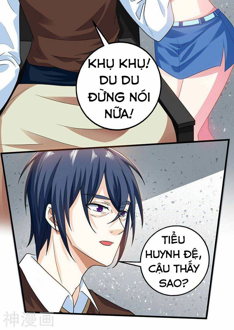 Thần Cấp Thấu Thị: Chapter 7