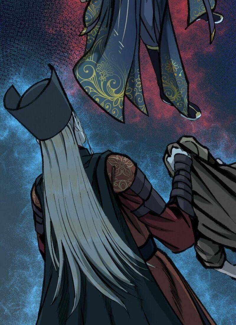 Khu Thần: Chapter 33