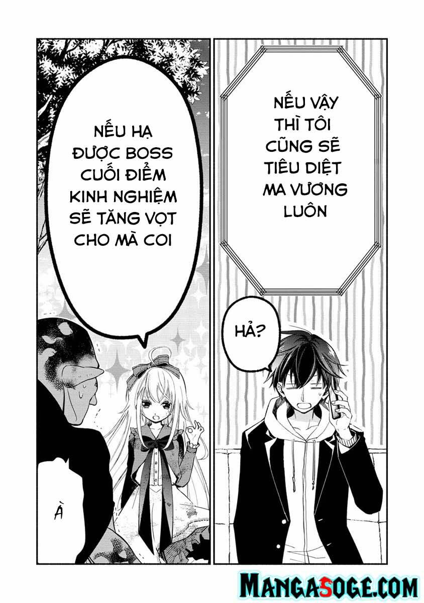 Atashi Mary-San. Ima Isekai Ni Iruno: Chapter 1