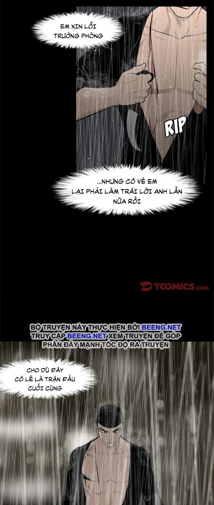 Tong Edge: Chapter 74
