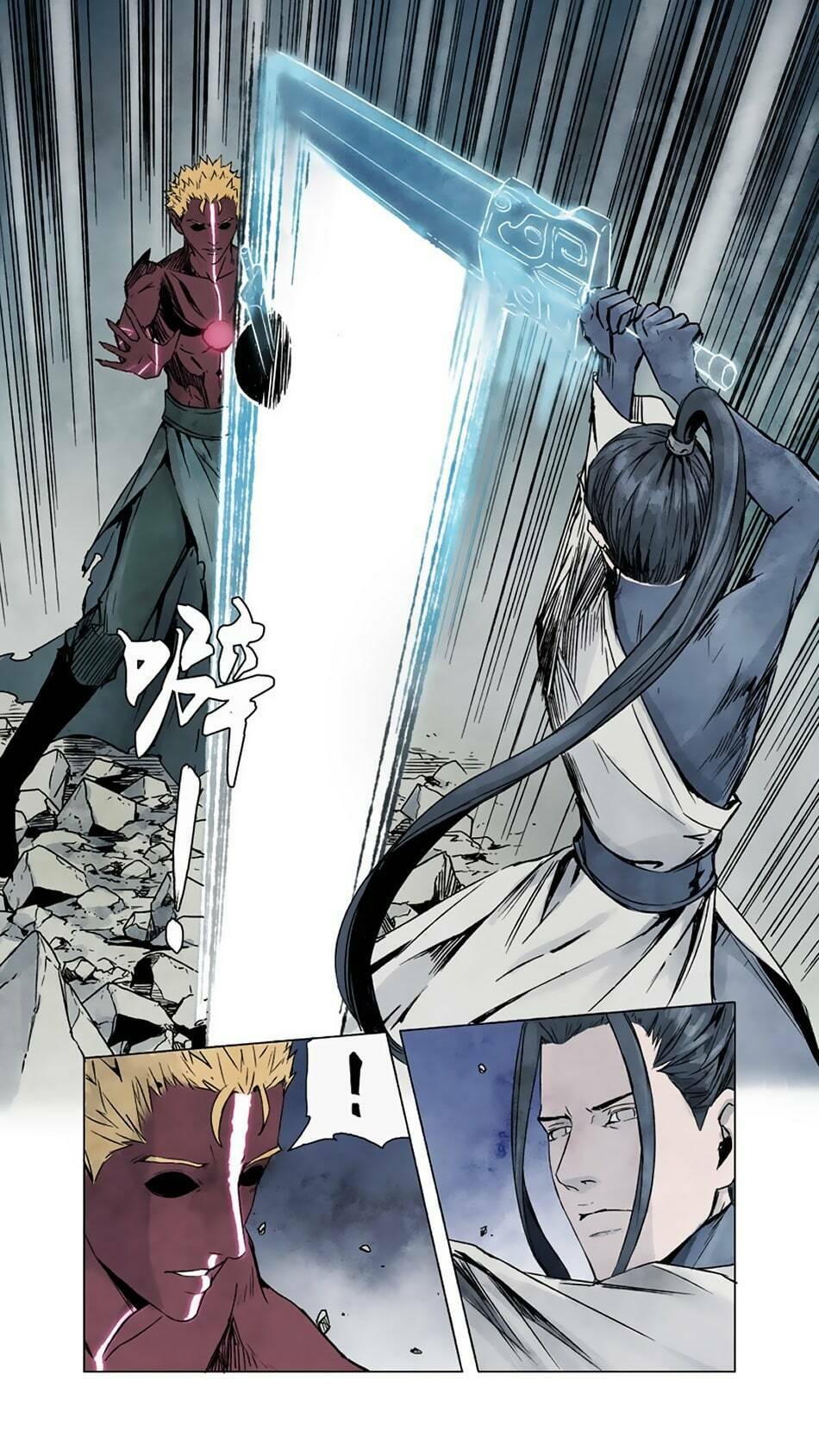 Quỷ Sai: Chapter 63