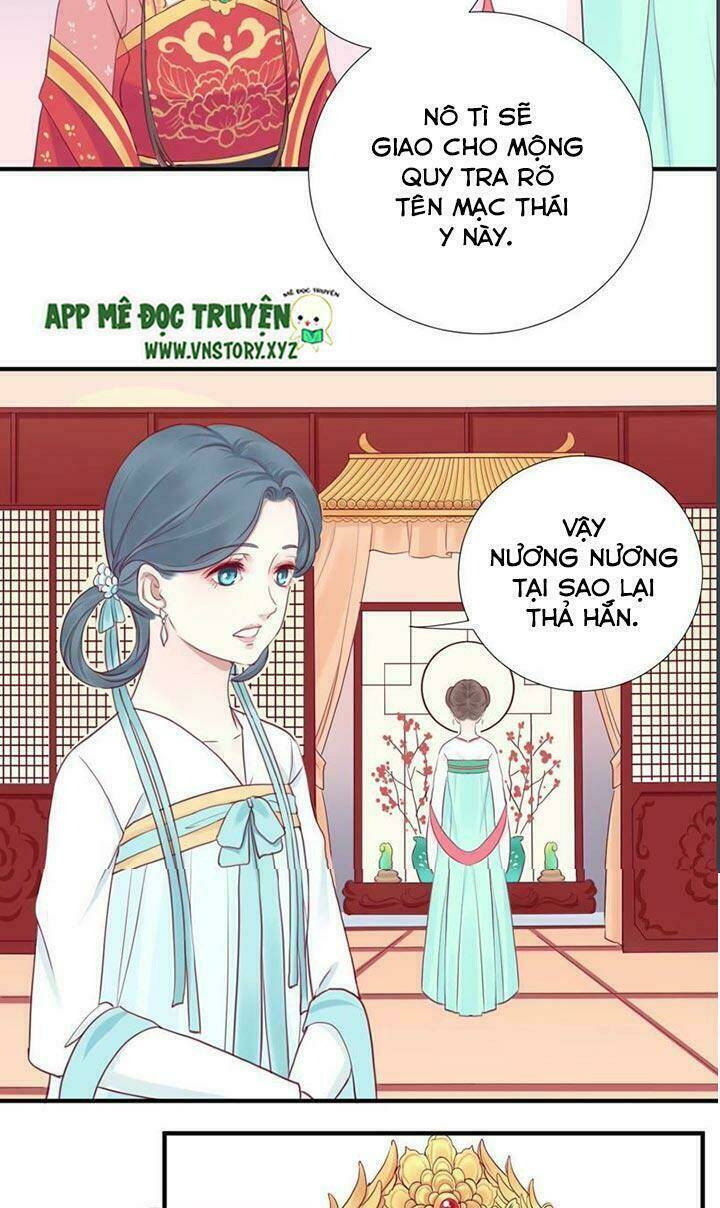 Hoàng Hậu Bận Lắm: Chapter 15