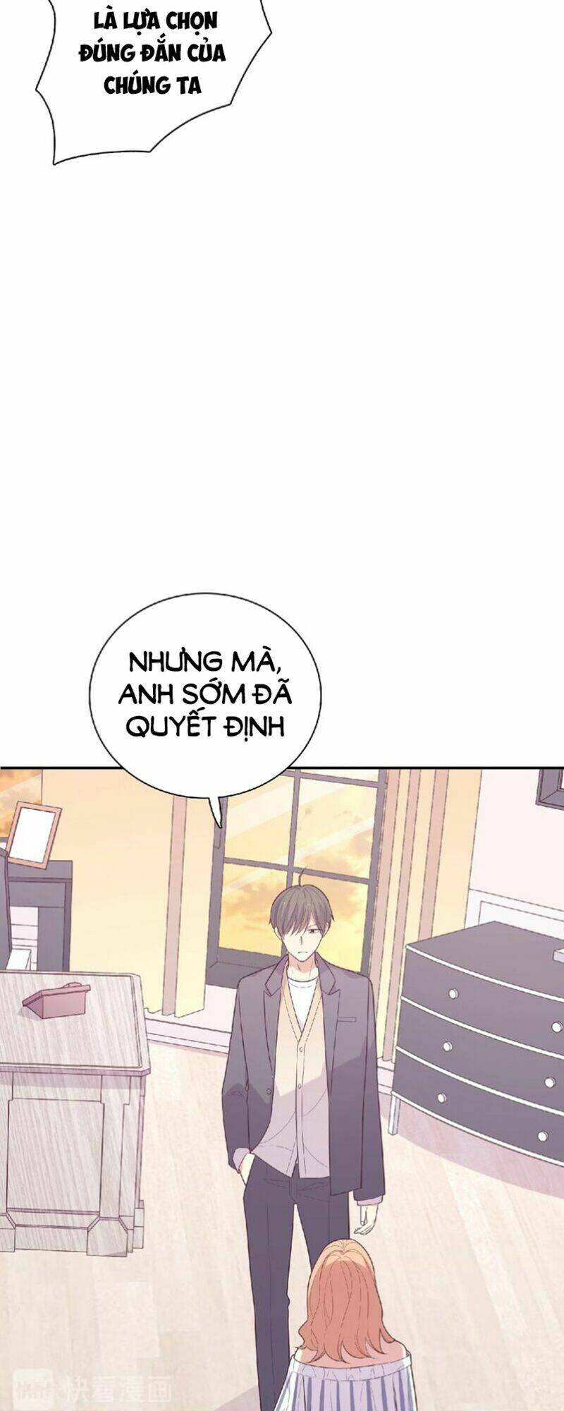 Vương Tử Thành Phố Và Công Chúa Amazon: Chapter 71