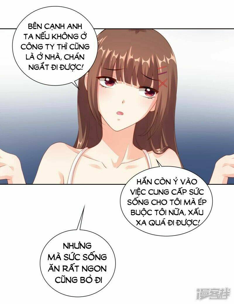 Người Yêu Ẩn Hình Của Ảnh Đế: Chapter 17