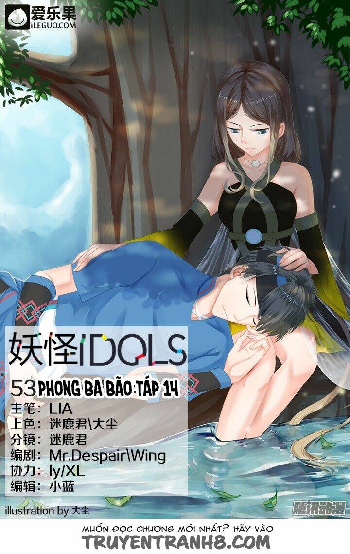 Nam Thần Là Quái Vật: Chapter 53