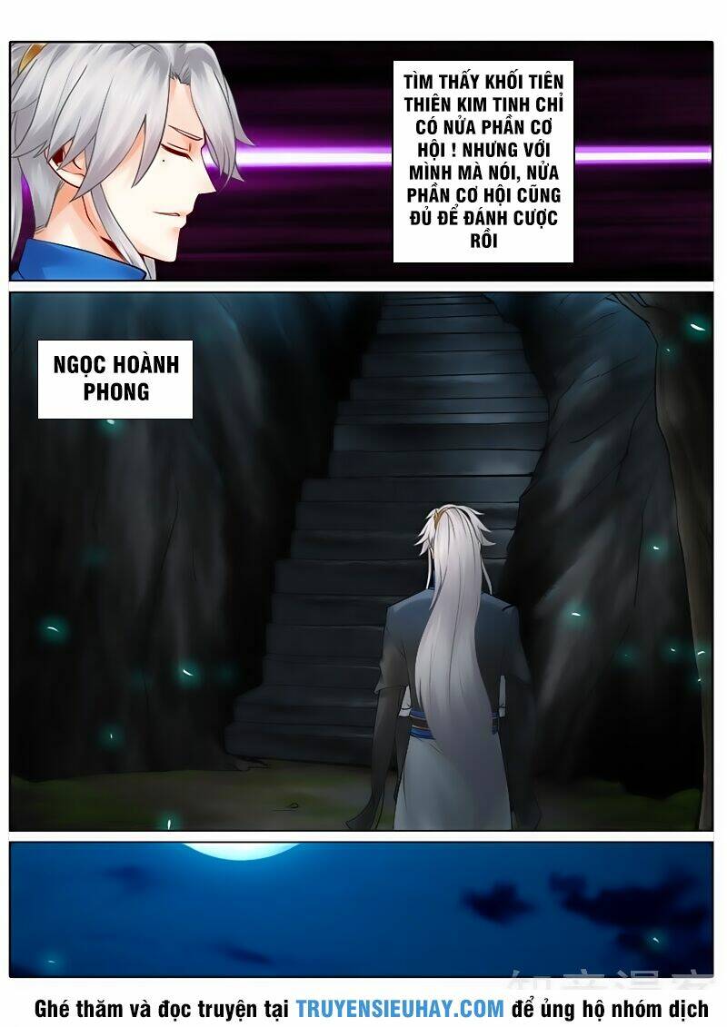 Chư Thiên Ký: Chapter 121