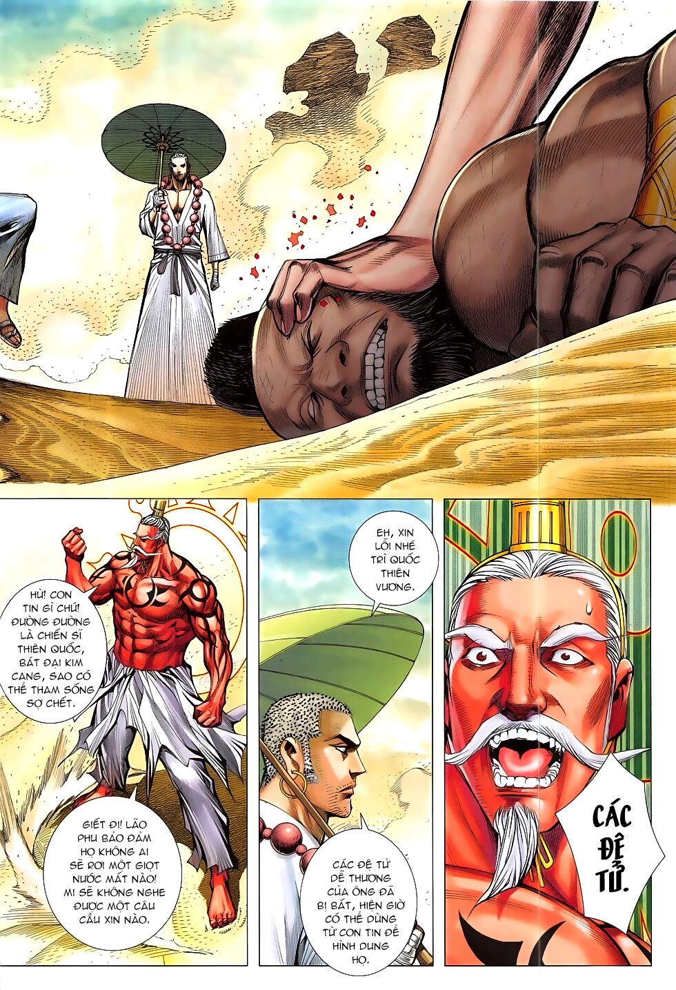 Tây Du: Chapter 25