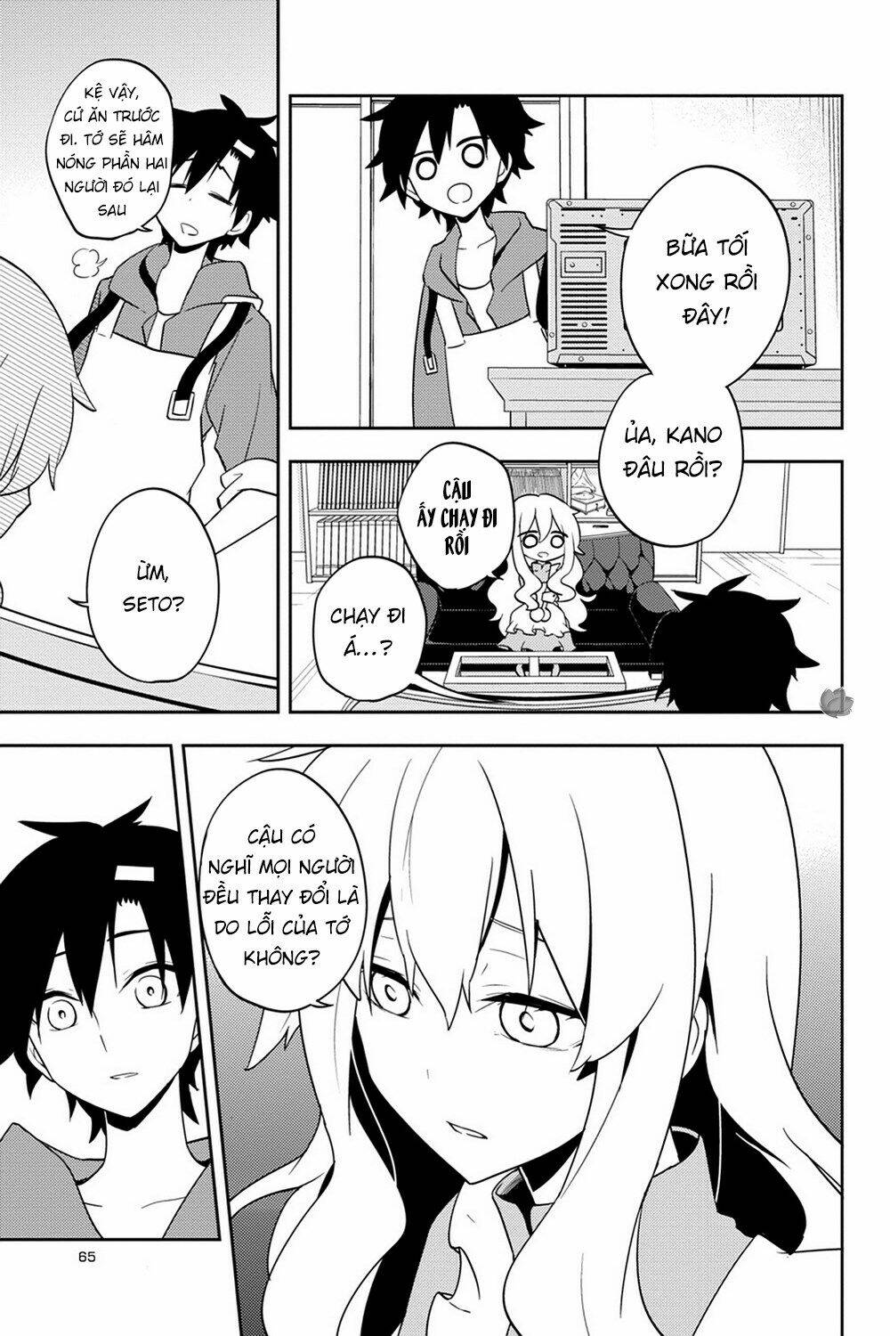 Kagerou Daze: Chapter 38