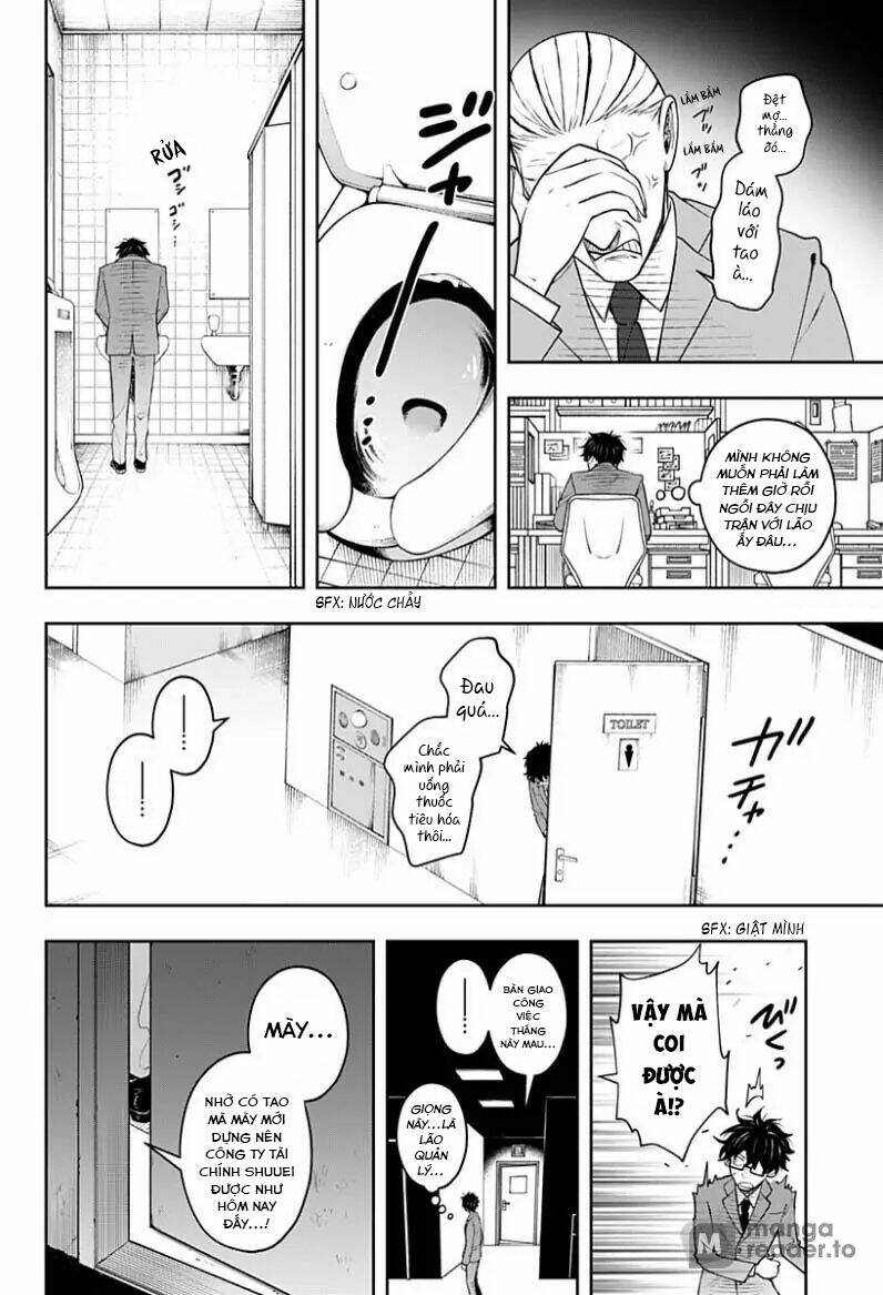 Anten-Sama No Hara No Naka: Chapter 5