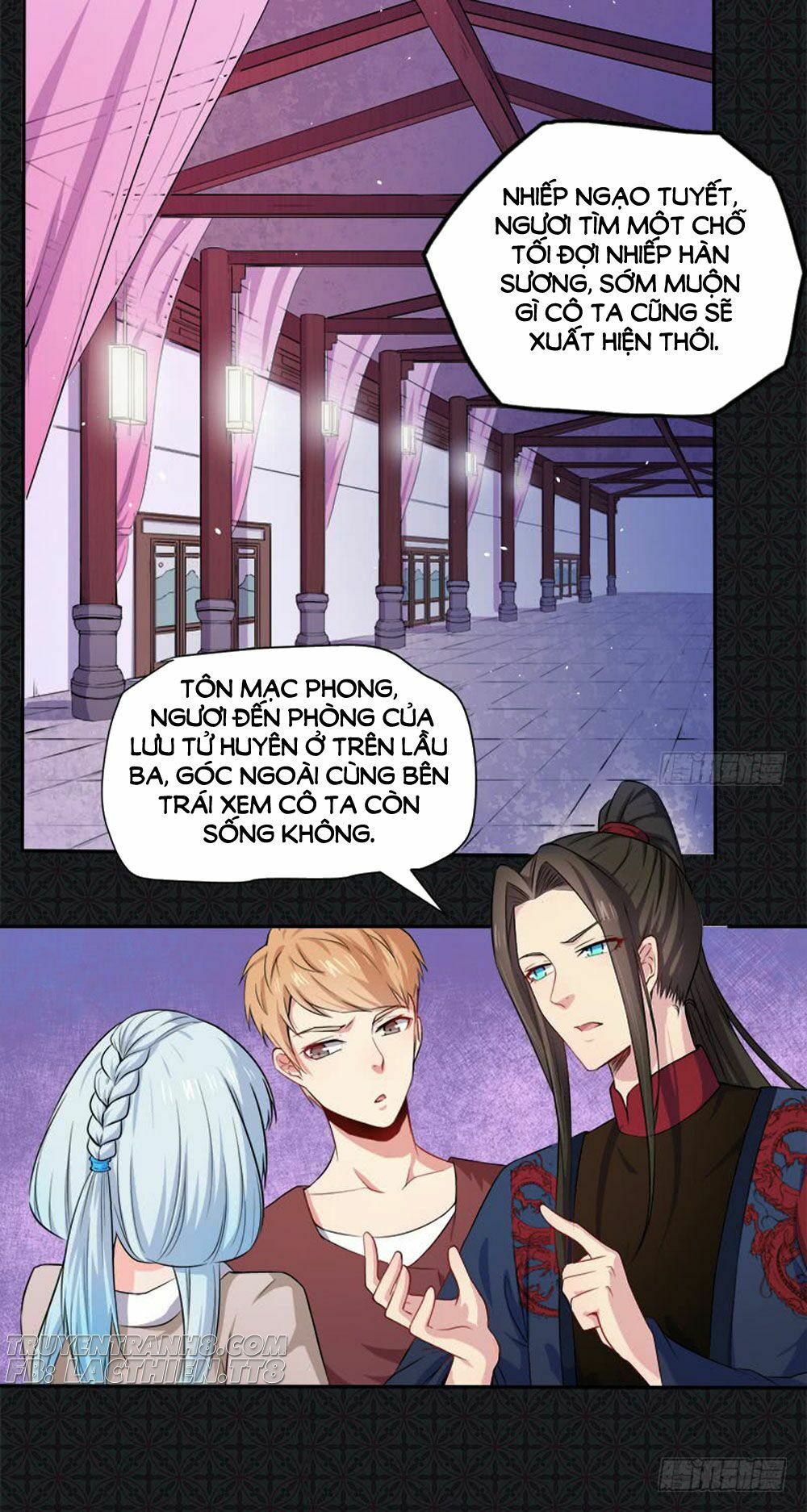 Ngạo Kiều Quỷ Vương Yêu Ta: Chapter 60