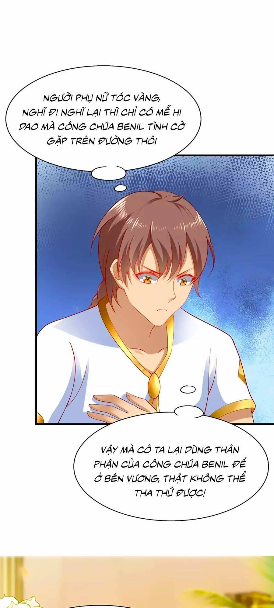 Sủng Hậu Của Vương: Chapter 28